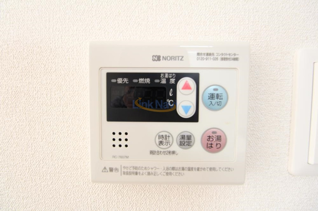 【浴室】 | プレサンス淡路駅前