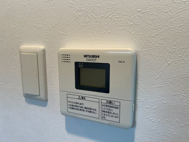 ビガーポリス　１３３　宝塚の設備