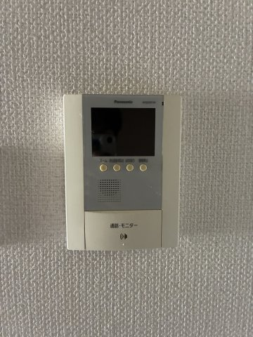 ザ・トマトのセキュリティ