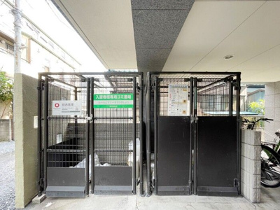 【その他共用部分】 | ウィスタリア
