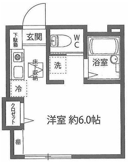 【間取り】 | セレーノ東山