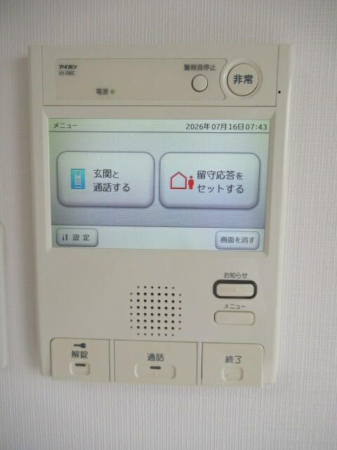 ジュイールパルフェ西新井の設備