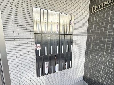 【その他共用部分】 | Droom堀之内(ディールームホリノウチ)
