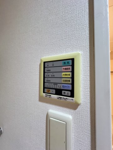 ラ・トゥール箱崎宮前の設備