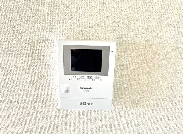第３９オーシャンハイツのセキュリティ