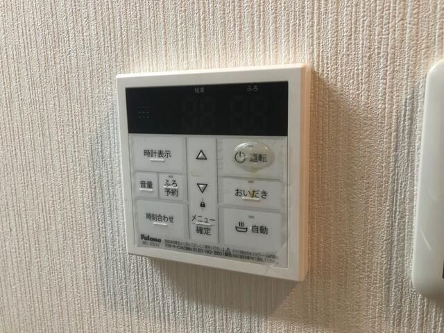 ムルーエ築地の設備