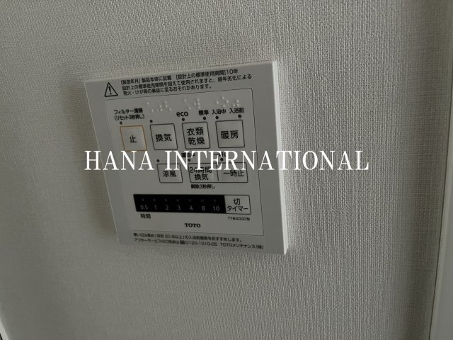 ブランシエスタ浦安の設備|他部屋参考写真