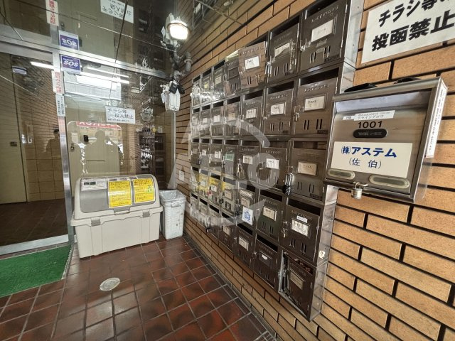 アーバンプラザのその他共用部分|アーバンプラザ　郵便受け