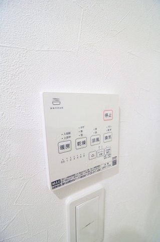 Luceの設備