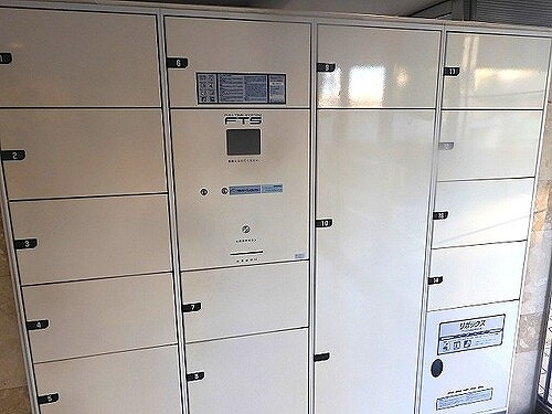 ライオンズマンション箱崎南のその他|宅配ボックス　※前回募集時2023年01月の写真