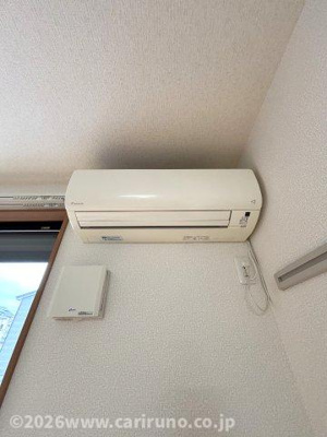 【設備】 | メリージ