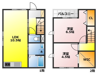【間取り】 | メリージ