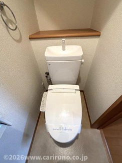 【トイレ】 | メリージ