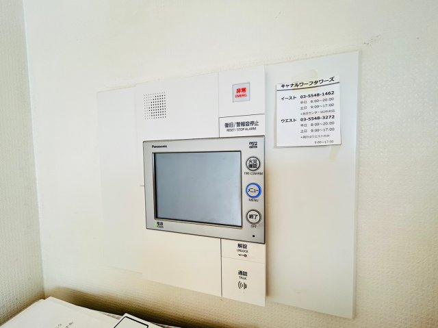 ＊居住中の為別部屋参照