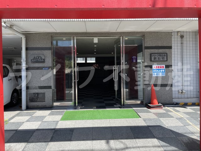 リリーフ明日香新石切のエントランス|ゆとりのあるエントランスです