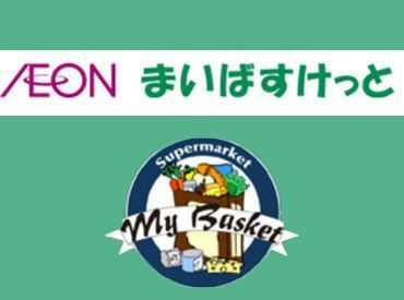 ロイヤルグリーン本郷の周辺|スーパー