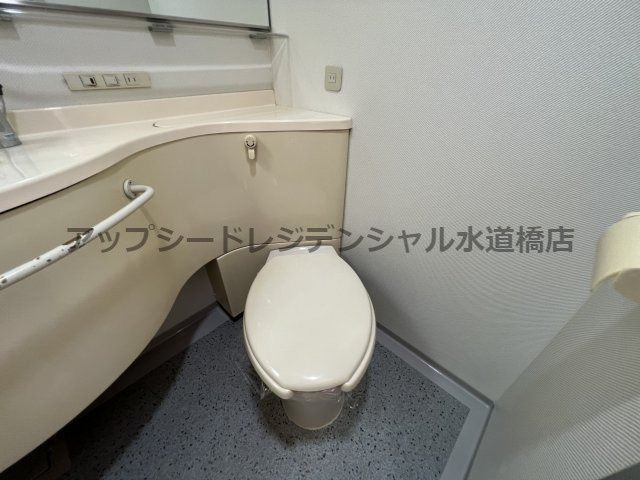ロイヤルグリーン本郷のトイレ|ユニットバス※別室参考写真