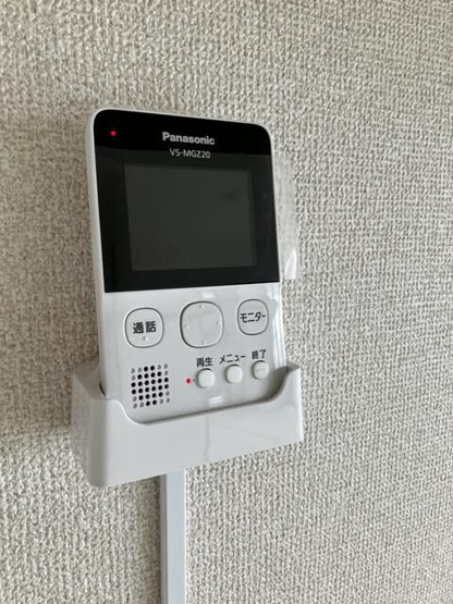 【セキュリティ】