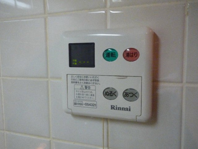 【設備】 | コーストワン