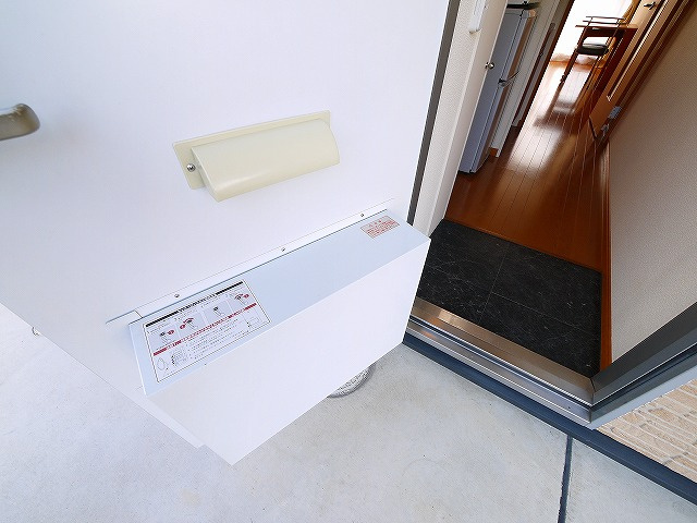レオパレスヴィラージュＣの設備|宅配ボックス