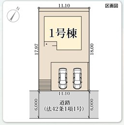 【区画図】 | リーブルガーデン姫路市田寺東２期 | 区画図