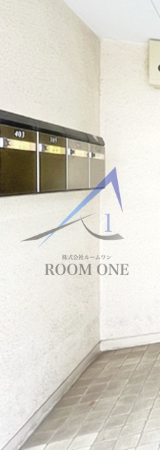 メゾン堀井のその他共用部分|集合ポストです。