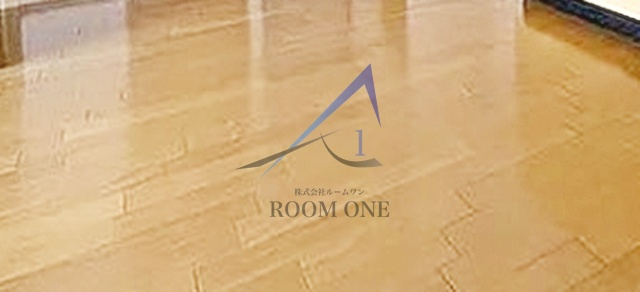 メゾン堀井