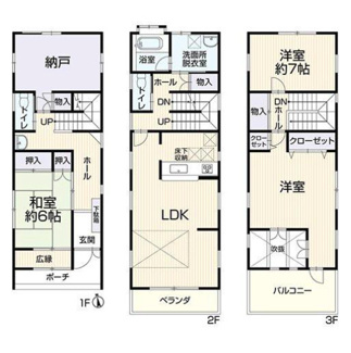  | 【名古屋市北区駒止町1丁目30−4中古戸建】仲介手数料無料！金城小学校・志賀中学校