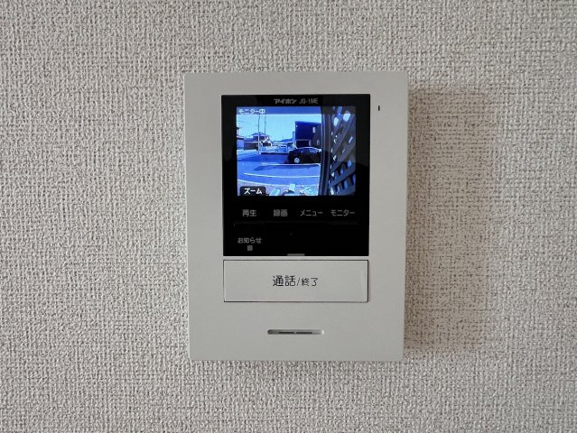 ポムドテールＢ|※掲載の室内写真は、同様の間取りを持つ別の部屋のものです。実際のお部屋の仕様やレイアウトは異なる場合があります。