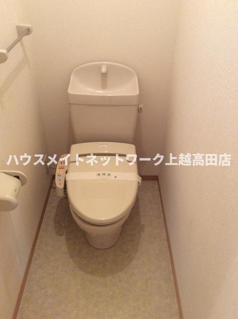 ロイヤルガーデン南城　Ｇ棟のトイレ|温水洗浄暖房便座