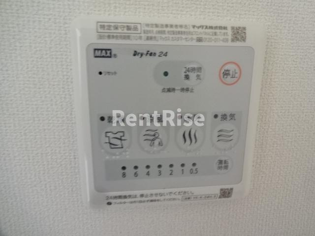 ロベリアチャコのその他|浴室乾燥機（イメージ）