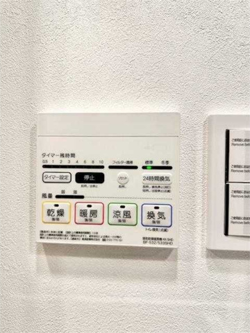 ベルシード大島の設備