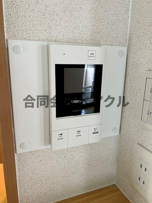 【セキュリティ】 | 京都ステーションコート