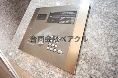 【セキュリティ】 | 京都ステーションコート