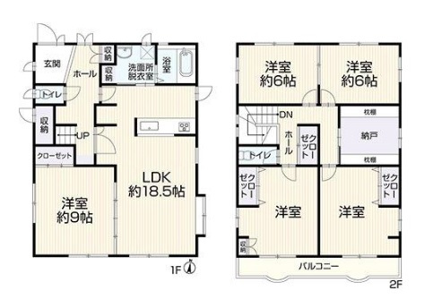 【間取り】 | 八千代市大和田新田　中古戸建て | 間取り図