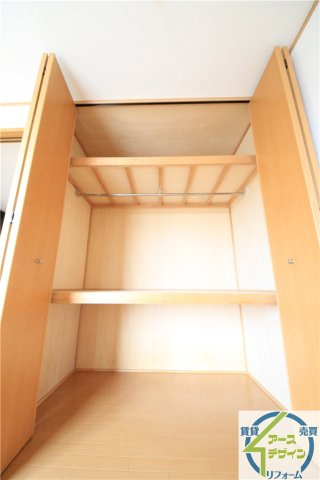 ヒルサイドテラスの収納|※類似部屋