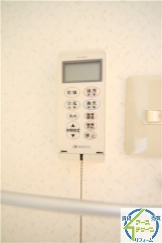 ヒルサイドテラスの設備|※類似部屋