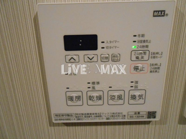 【設備】ステージグランデ秋葉原