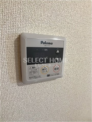  | プランドールＡ