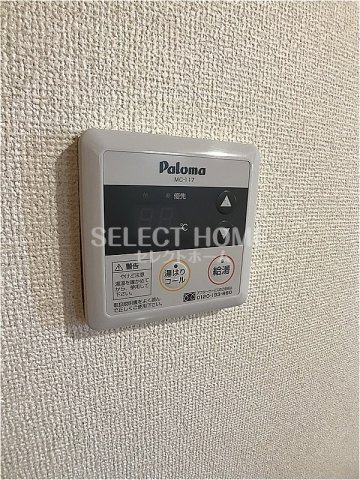  | プランドールＡ