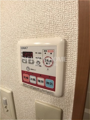  | プランドールＡ