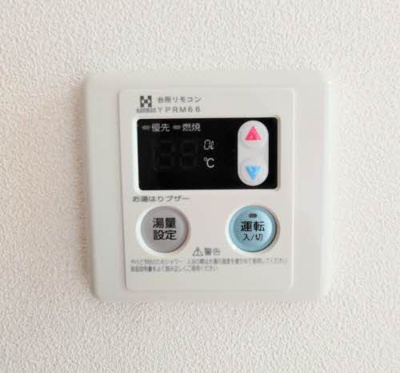 【設備】 | ポラリス　B棟