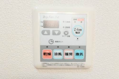 【設備】 | ポラリス　B棟