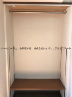 【収納】