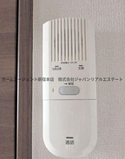 【セキュリティ】