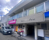 ニューハイツアサヒの画像