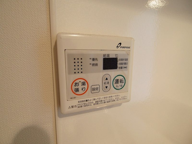 【設備】