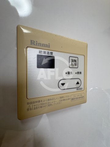 セブンオークスの設備|セブンオークス　設備