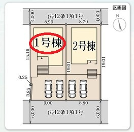 【区画図】 | リーブルガーデン須磨区白川台５期 | 区画図