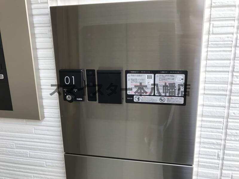 ショコラティエ花園のその他共用部分